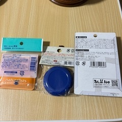 【期間限定】携帯灰皿　3点セット　portable ashtray 煙草マナーの画像