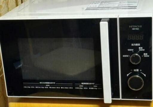 日立 美品 単機能電子レンジ