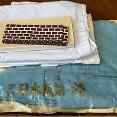 袴　草履の画像