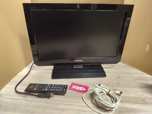 液晶テレビ　REGZA 19AC2(K) [19インチ ブラック]　2011年製　コンパクト　卓上　TN方式の液晶パネルやLEDバックライトを採用を搭載したベーシックモデル（19V型）