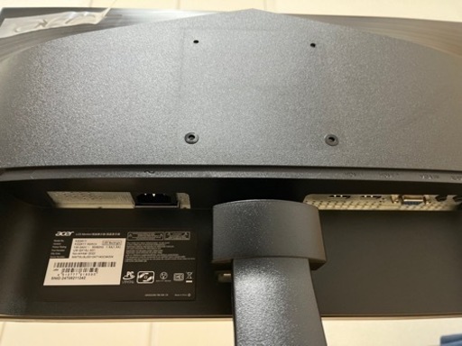 【値下げ】Acer ゲーミングモニター 23.8インチ スピーカー内蔵