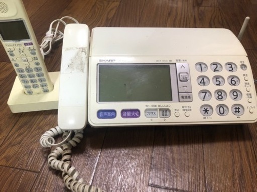 シャープ、電話機、子機一台、FAX対応