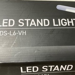 開封済み　学習机　作業に　照明　LEDライト　卓上ライト　タッチ式の画像