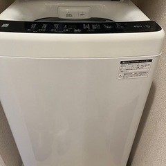 2023年2月購入 Haier 縦型4.5kg