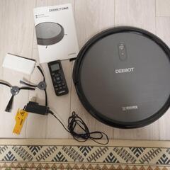 DEEBOT お掃除ロボット 自動 掃除機 クリーナー  スマホ...