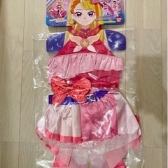 [新品・未開封]変身プリチャームキュアバタフライ