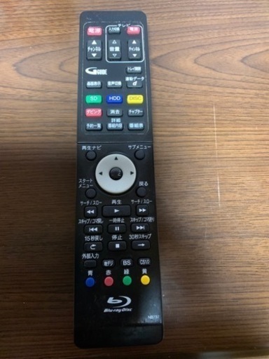 フナイDVDプレーヤーリモコンNB737修理用