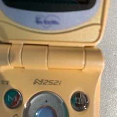 N252i ガラケーの画像