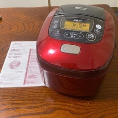 炊飯器　5.5合炊き　東芝　真空IH保温釜