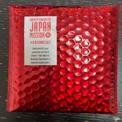 CD 新品未使用の画像