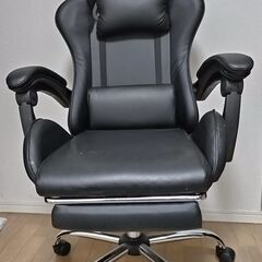 オフィスチェア
