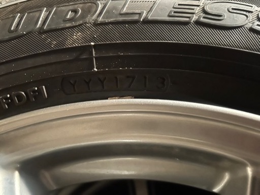 IG50 YOKOHAMA iceGUARD 5 PLUS IG50 215/60R16 95Q  　16×6 1／2j