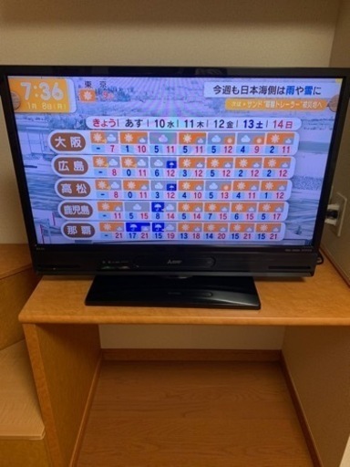 ３２型　ＨＤ　Blu-ray内蔵テレビ