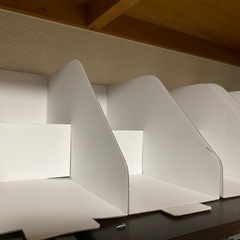 本　収納　11個の画像