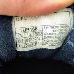 asics　ベビーシューズ　13.5cm　男の子の画像