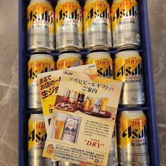 アサヒビール　スーパードライ生ジョッキ缶セット 12本の画像