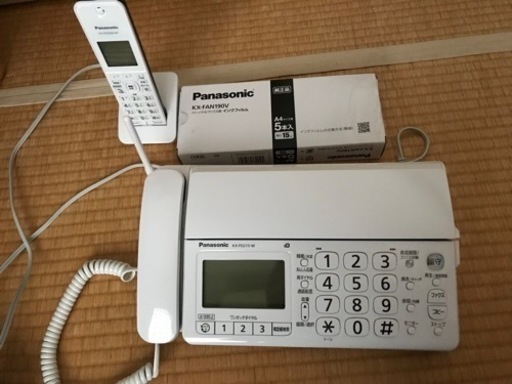 おたっくす