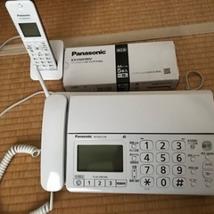 おたっくす