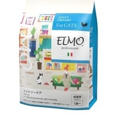 【未開封】キャットフード(5.6㌔)_尿路結石の療養食です。