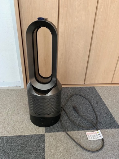 扇風機 Dyson Pure Hot + Cool Link HP03 IS
