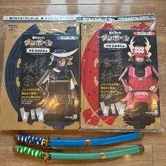 緊急大幅値下‼️✨中古品ですが超超美品‼️見て感動！甲冑鎧兜　大鎧　京都　加茂芳春作 京都府の甲冑の中古が安い！激安で譲ります・無料であげます