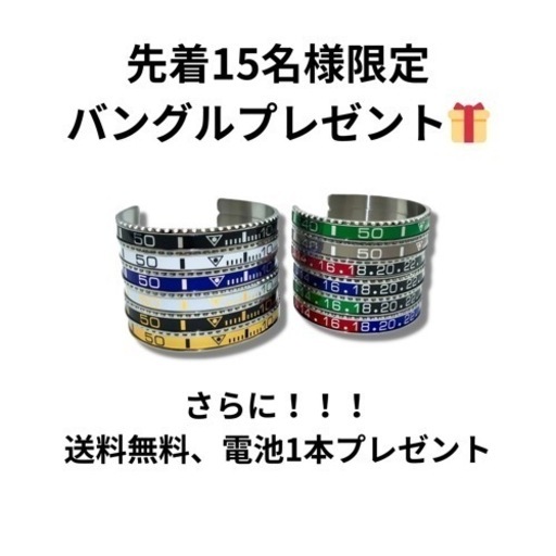 ロレックス　掛け時計　ヨットマスター　並行輸入品