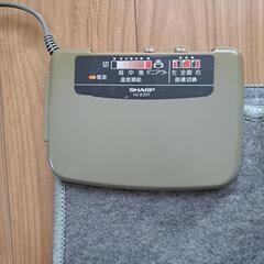 ぽかぽか　ほっとカーペットの画像