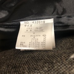 レディース コート リユースの画像