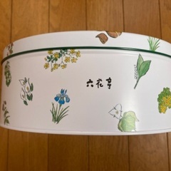 缶