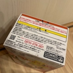 ☆新品☆ラブライブ 優希せつ菜 フィギュアの画像