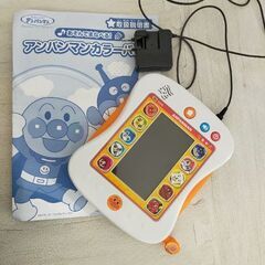 アンパンマン　カラーパッド
