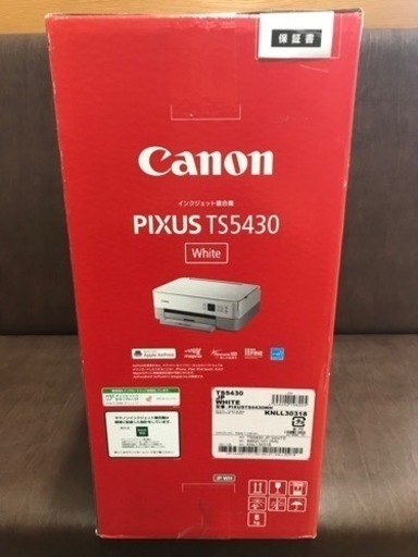 【新品未開封品】☆Canon プリンター A4インクジェット複合機 PIXUS TS5430 ホワイト 2021年モデル①