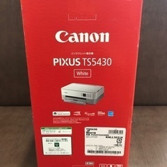 【新品未開封品】☆Canon プリンター A4インクジェット複合機 PIXUS TS5430 ホワイト 2021年モデル①の画像