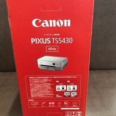 【新品未開封品】☆Canon プリンター A4インクジェット複合機 PIXUS TS5430 ホワイト 2021年モデル①の画像