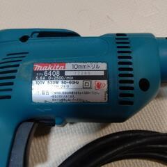 マキタ インパクトの画像