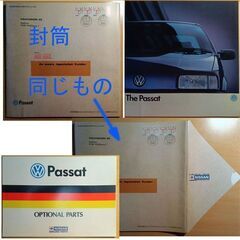 ＶＷカタログセット【旧ゴルフカブリオセット】《追加2024》の画像