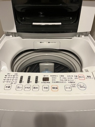 Hisense 洗濯機 4.5kg