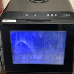 食洗機　水道いらずのタンク式食器洗い乾燥機 「ラクア」の画像