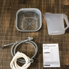 食洗機　水道いらずのタンク式食器洗い乾燥機 「ラクア」の画像