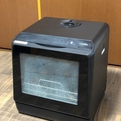 食洗機　水道いらずのタンク式食器洗い乾燥機 「ラクア」