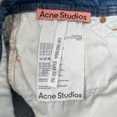 Acne Studious デニム Riverの画像