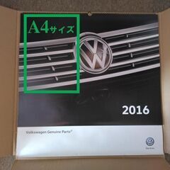 ＶＷカタログセット【旧ゴルフカブリオセット】《追加2024》の画像