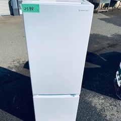 訳あり⁉️現品限り❗️送料設置無料❗️大特価冷蔵庫/洗濯機の