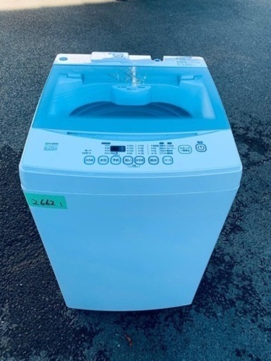 ⭐️緊急企画⭐️送料設置無料❗️早い者勝ち❗️現品限り❗️冷蔵庫/洗濯機の2点セット♪