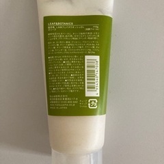 LEAF&BOTANICS フェイスウオッシュ オリーブの画像
