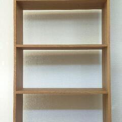 無印　スタッキングシェルフ　ワイド５段
　オーク材　棚