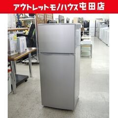 SHARP 118L 冷蔵庫 2017年製 SJ-H12D シャープ シルバー 2ドア 札幌市北区屯田