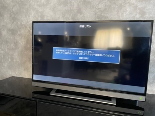 TOSHIBA　REGZA　40型