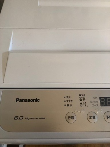 ［美品　格安］洗濯機　6.0 Panasonic