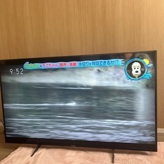 【液晶テレビ】BRAVIA 液晶テレビ 49インチ 2022年製【1/8投稿】